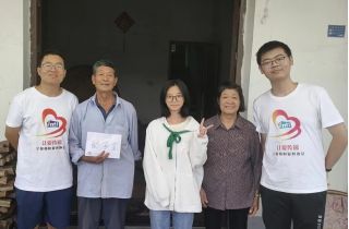 情系教育 筑夢(mèng)未來 | 萌恒義工協(xié)會(huì)開展愛心助學(xué)活動(dòng)