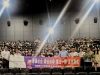 警銀社企四方聯(lián)動(dòng)反詐到底 | 萌恒數(shù)字經(jīng)濟(jì)產(chǎn)業(yè)園攜手泰隆銀行邀請(qǐng)園區(qū)企業(yè)觀影