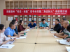 讓廉潔文化沁入人心 | 湖南萌恒開展“悅讀·閱廉”讀書分享活動(dòng)