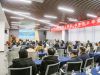 堅守低成本 運營工具化  增加資本收益 | 萌恒2023年度經營管理會議
