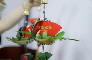 仲夏歡趣 悅享端午 | 國(guó)貿(mào)開展竹編非遺手作活動(dòng)
