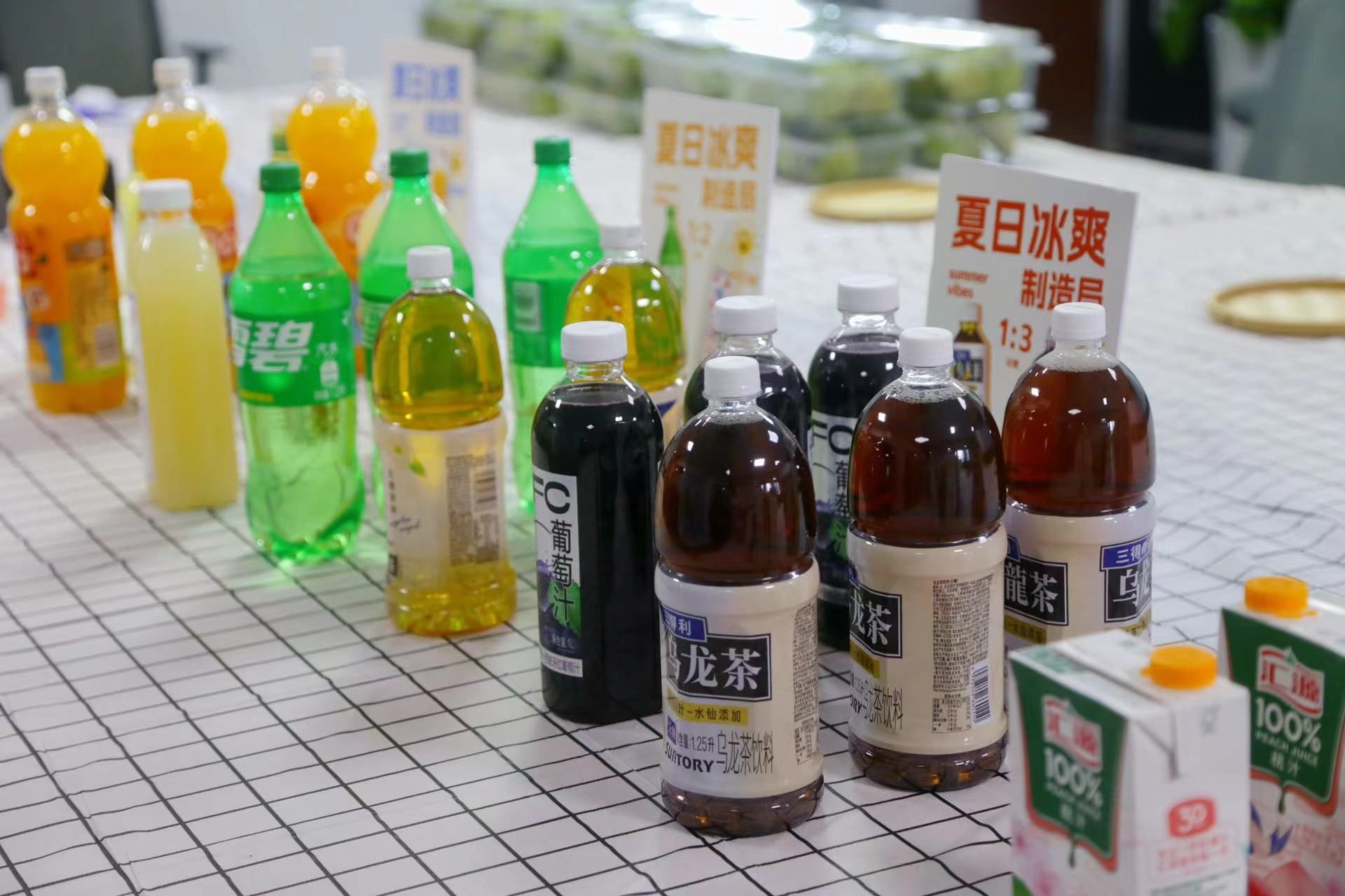 夏日冰爽制造局 | 萌恒國貿(mào)夏日送清涼活動(dòng)回顧