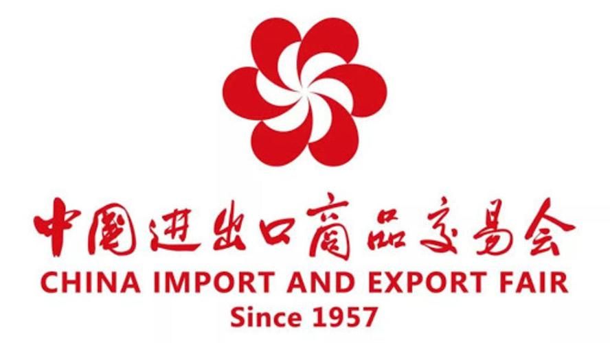 蓄勢待發(fā)  迎接機遇 | 國貿(mào)事業(yè)部積極備戰(zhàn)第133屆廣交會