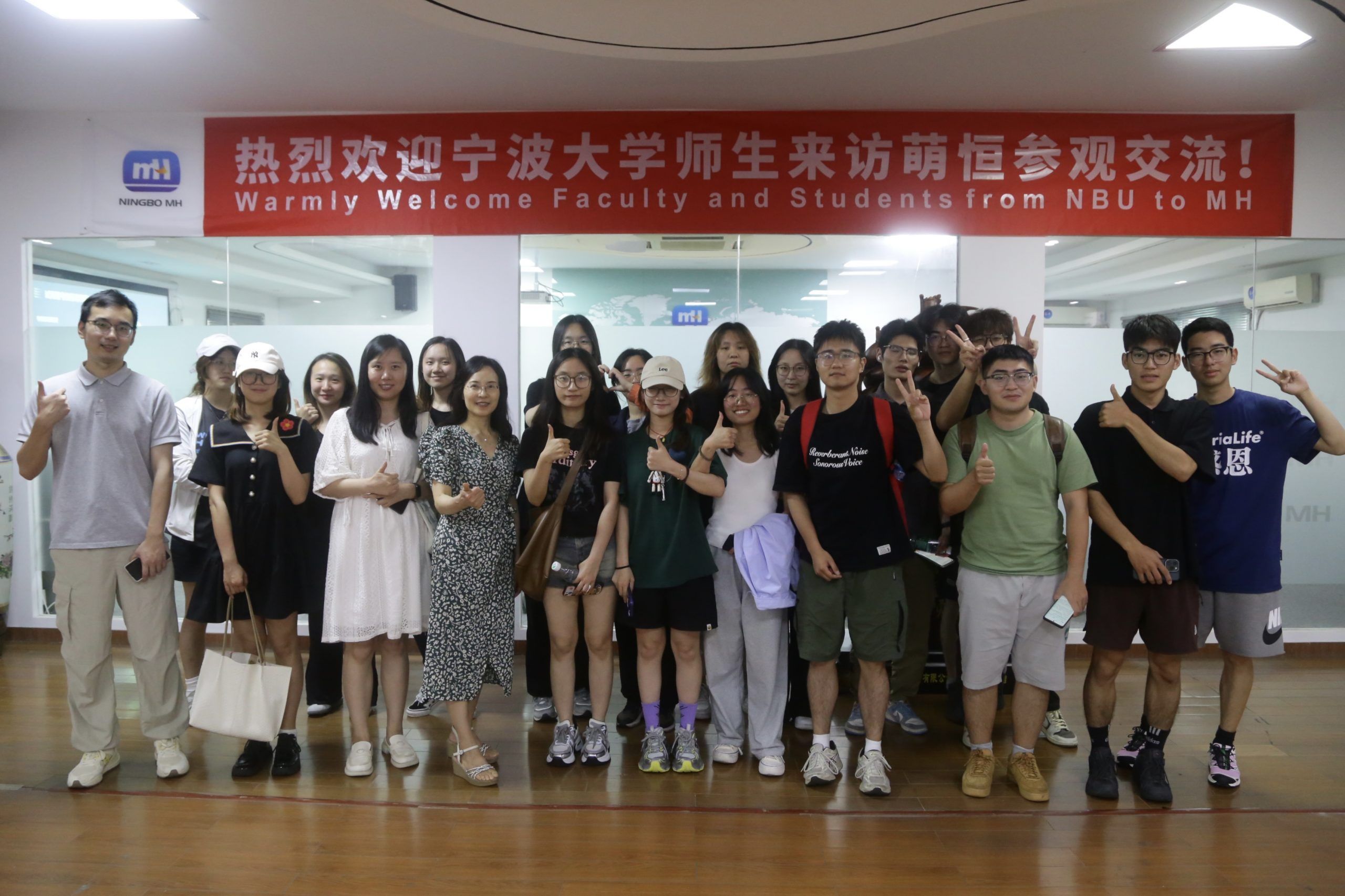 校企合作 共贏未來 | 寧波大學師生來訪國貿(mào)參觀交流