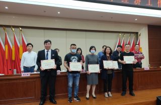 萌恒海外、萌恒世達(dá)獲“做大做強(qiáng)進(jìn)出口企業(yè)先進(jìn)單位”稱號