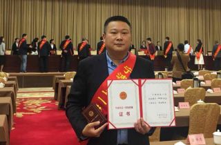 寧波市“五一”國際勞動(dòng)節(jié)暨勞模先進(jìn)表彰大會(huì)召開  看看萌恒誰獲獎(jiǎng)？