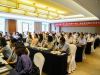 萌恒集團召開2019年半年度經(jīng)營管理會議
