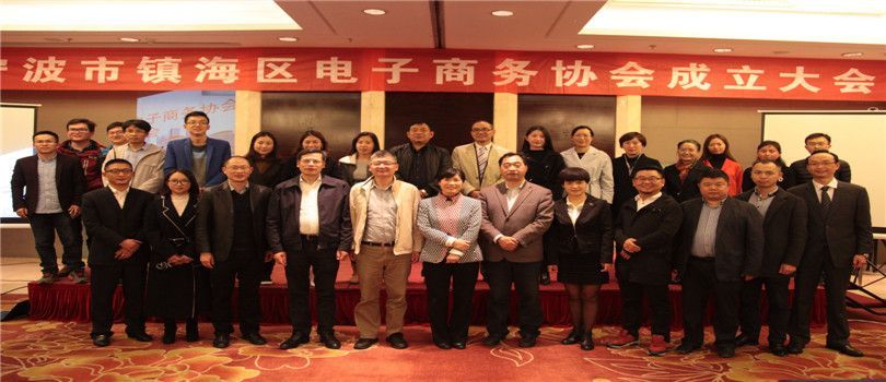 浙江省百?gòu)?qiáng)企業(yè)榜單公布，寧波萌恒入榜浙江省服務(wù)業(yè)百?gòu)?qiáng)！