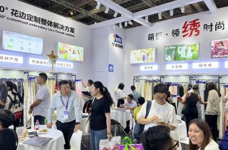 寧波萌恒亮相2023中國國際紡織面料及輔料（秋冬）博覽會(huì)