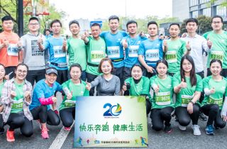 九龍湖馬拉松開跑！萌恒人熱血奔跑